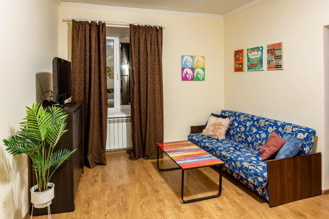 Rainbow Apartment Near Rynok Sq Lviv Exterior foto