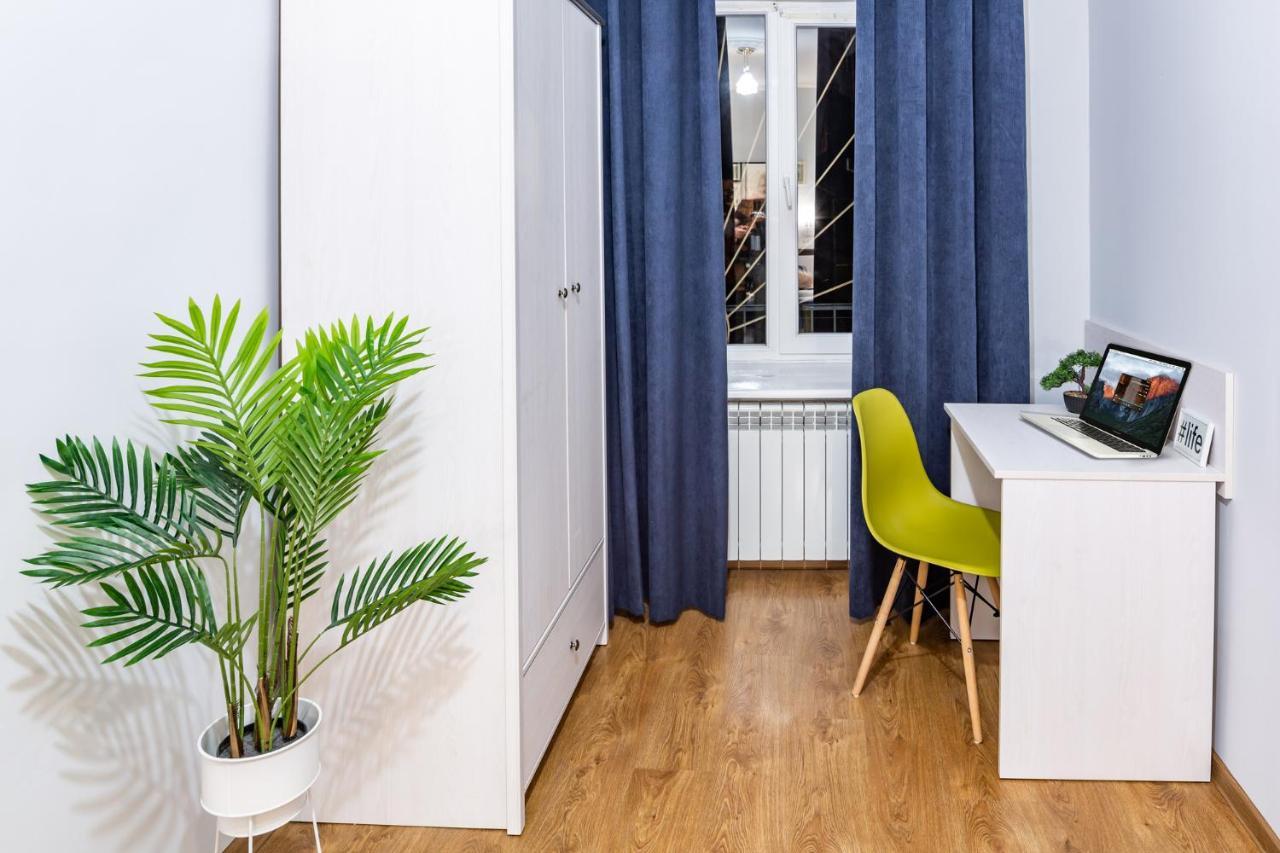 Rainbow Apartment Near Rynok Sq Lviv Exterior foto